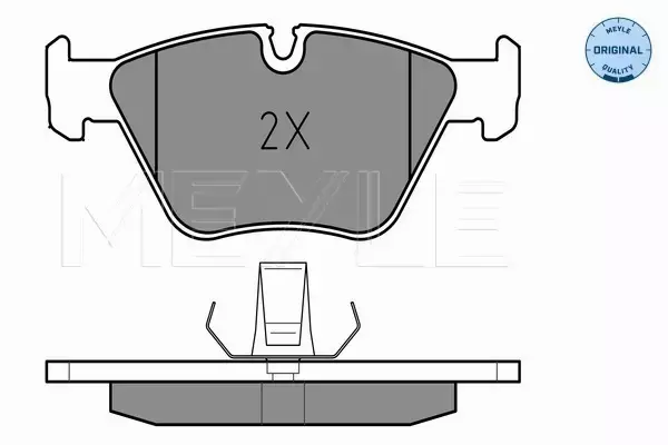 MEYLE TARCZE + KLOCKI PRZÓD BMW 5 E39 296MM 