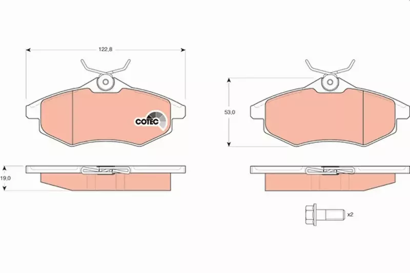 TRW KLOCKI HAM CITROEN C2 C3 1.1 1.4 16V 1.6 HDI P 