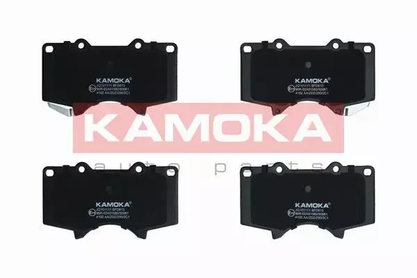 KAMOKA KLOCKI HAMULCOWE JQ101111 