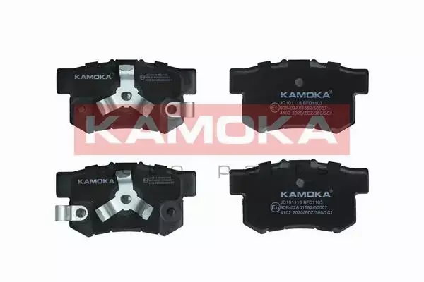 KAMOKA KLOCKI HAMULCOWE JQ101118 