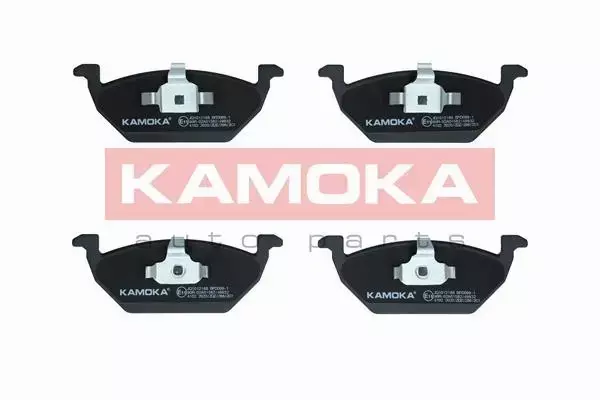 KAMOKA TARCZE+KLOCKI PRZÓD AUDI A3 8L 256MM 