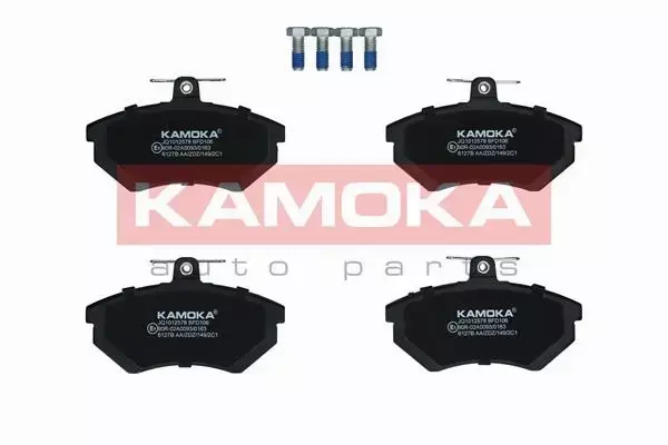 KAMOKA KLOCKI PRZÓD VW PASSAT B5 B5FL AUDI A4 B5 