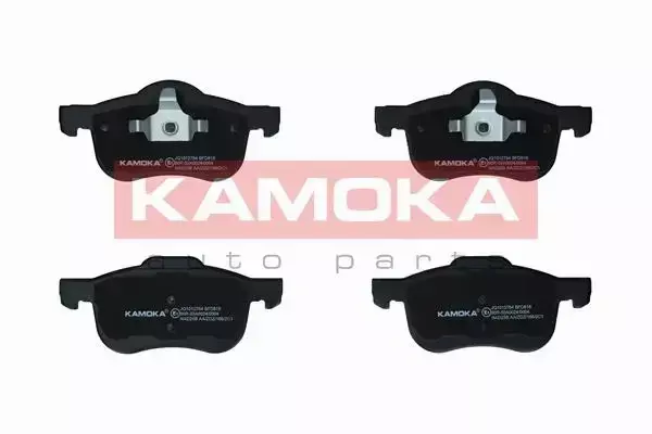 KAMOKA KLOCKI HAMULCOWE JQ1012764 