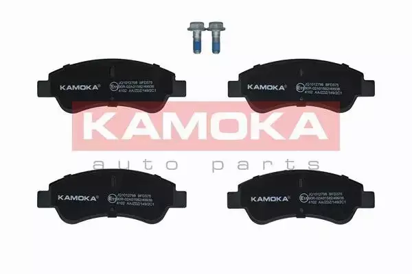 KAMOKA KLOCKI HAMULCOWE JQ1012798 