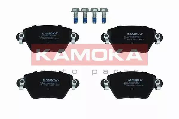 KAMOKA TARCZE+KLOCKI TYŁ FORD MONDEO MK3 -04 280MM 