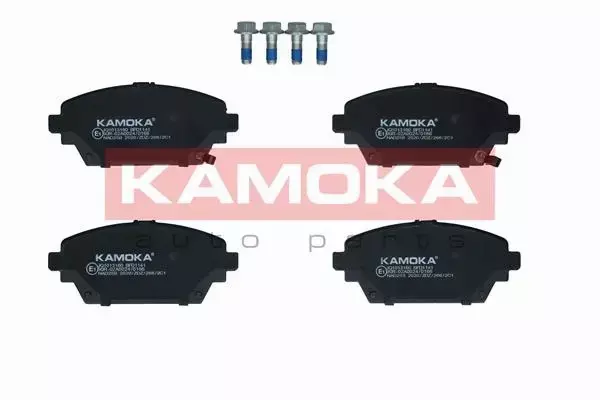 KAMOKA KLOCKI HAMULCOWE JQ1013160 