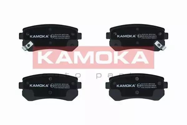 KAMOKA KLOCKI HAMULCOWE JQ101331 