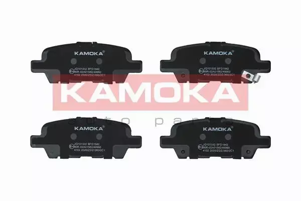 KAMOKA KLOCKI HAMULCOWE JQ101332 