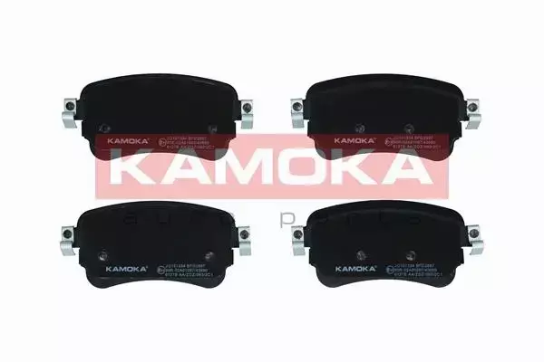 KAMOKA KLOCKI HAMULCOWE JQ101334 