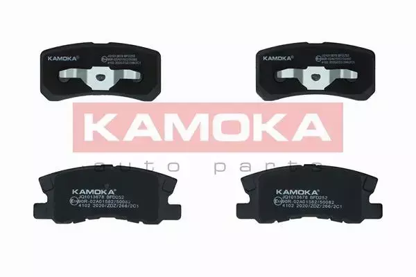 KAMOKA KLOCKI HAMULCOWE JQ1013678 