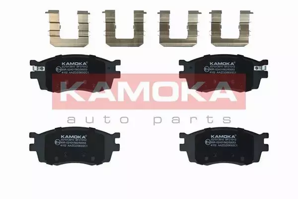 KAMOKA KLOCKI HAMULCOWE JQ1013910 