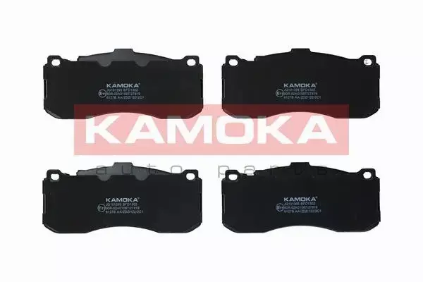 KAMOKA KLOCKI HAMULCOWE JQ101395 