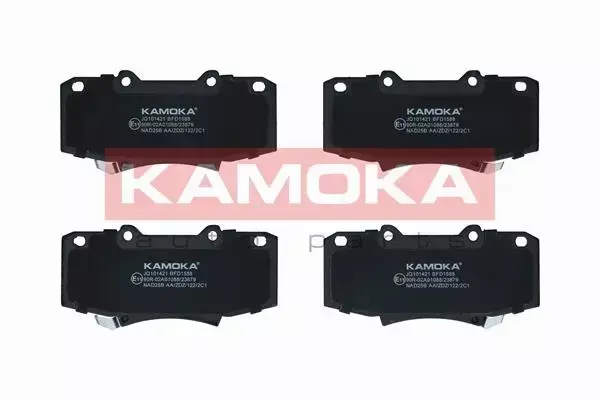 KAMOKA KLOCKI HAMULCOWE JQ101421 