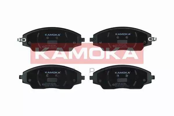 KAMOKA KLOCKI HAMULCOWE JQ101463 