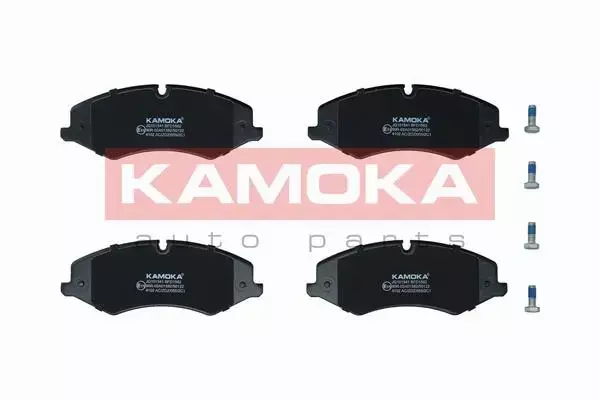 KAMOKA KLOCKI HAMULCOWE JQ101541 