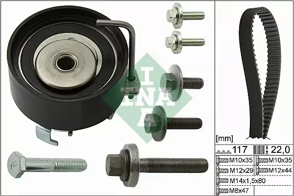 INA ROZRZĄD + POMPA SKF VOLVO S40 II 1.6 TI 