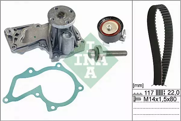 INA ROZRZĄD+POMPA FORD MONDEO MK4 1.6 ECOBOOST 