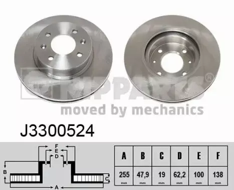 NIPPARTS TARCZA HAMULCOWA J3300524 