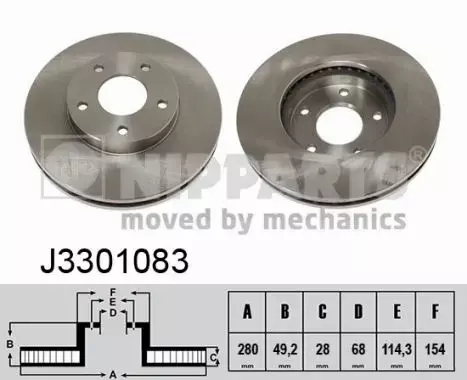 NIPPARTS TARCZA HAMULCOWA J3301083 