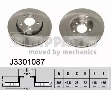 NIPPARTS TARCZA HAMULCOWA J3301087 