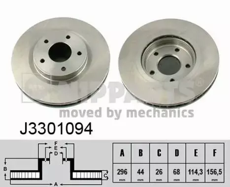 NIPPARTS TARCZA HAMULCOWA J3301094 