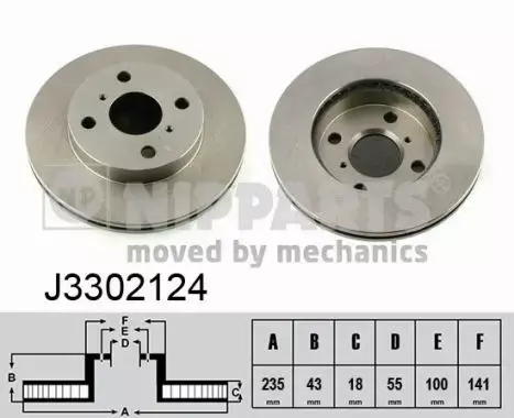 NIPPARTS TARCZA HAMULCOWA J3302124 