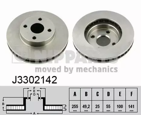 NIPPARTS TARCZA HAMULCOWA J3302142 