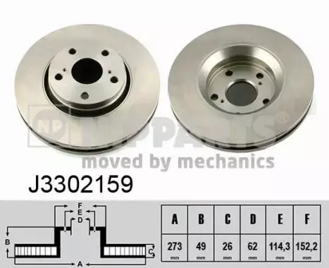 NIPPARTS TARCZA HAMULCOWA J3302159 