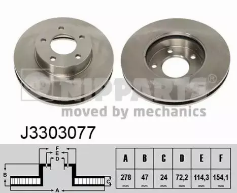 NIPPARTS TARCZA HAMULCOWA J3303077 