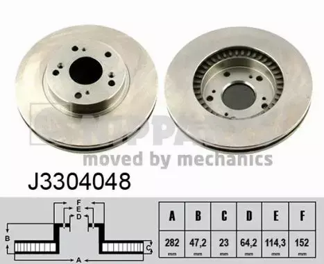 NIPPARTS TARCZA HAMULCOWA J3304048 