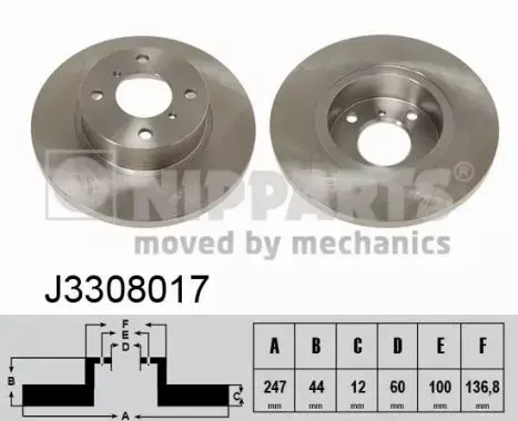 NIPPARTS TARCZA HAMULCOWA J3308017 