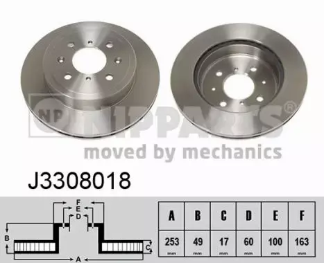 NIPPARTS TARCZA HAMULCOWA J3308018 