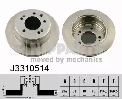 NIPPARTS TARCZA HAMULCOWA J3310514 