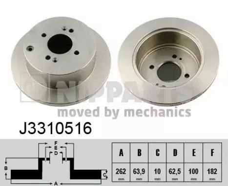 NIPPARTS TARCZA HAMULCOWA J3310516 