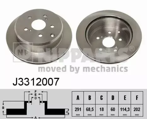 NIPPARTS TARCZA HAMULCOWA J3312007 