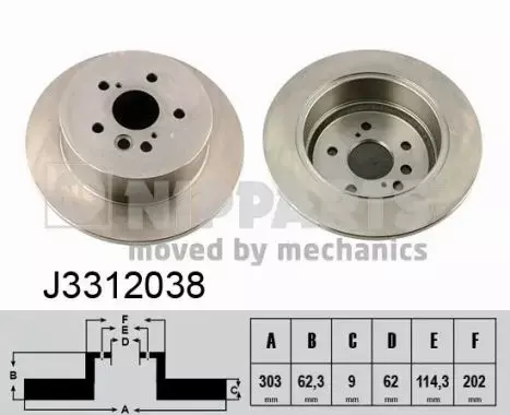 NIPPARTS TARCZA HAMULCOWA J3312038 