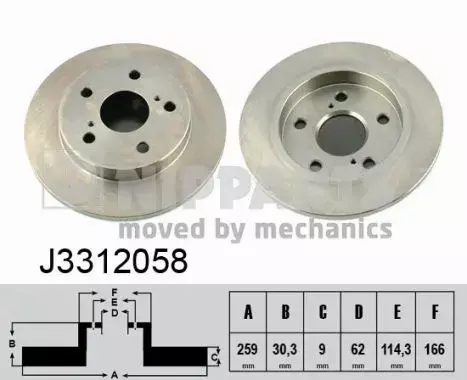 NIPPARTS TARCZA HAMULCOWA J3312058 