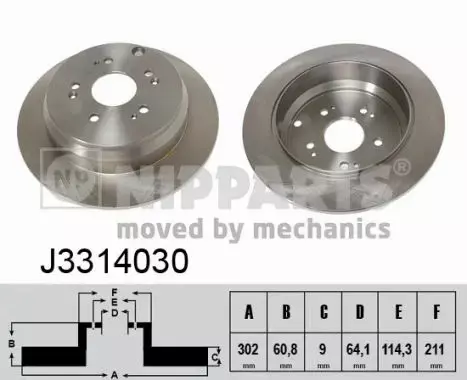 NIPPARTS TARCZA HAMULCOWA J3314030 