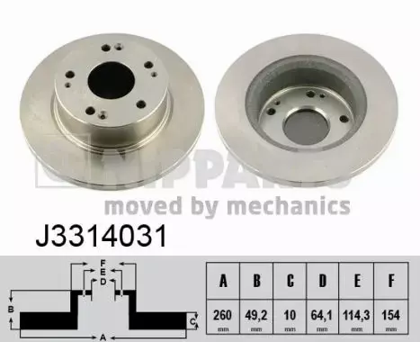 NIPPARTS TARCZA HAMULCOWA J3314031 