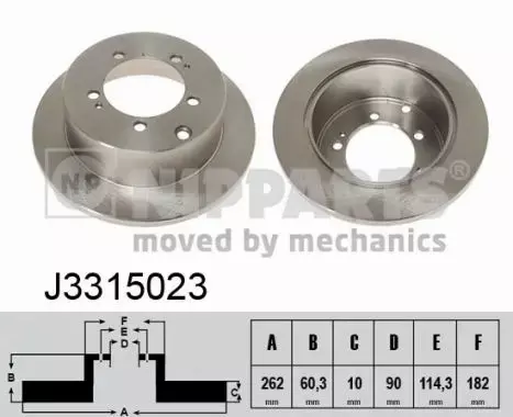 NIPPARTS TARCZA HAMULCOWA J3315023 