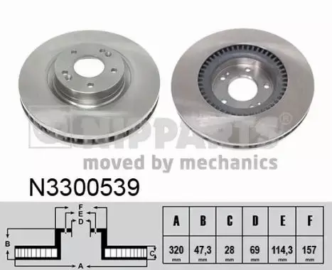 NIPPARTS TARCZA HAMULCOWA N3300539 