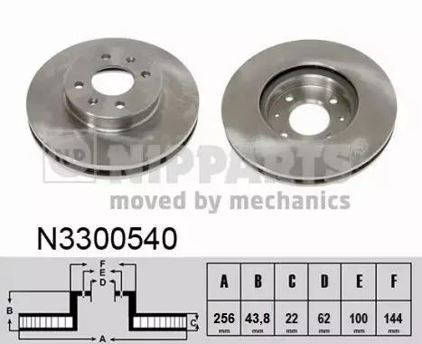 NIPPARTS TARCZA HAMULCOWA N3300540 