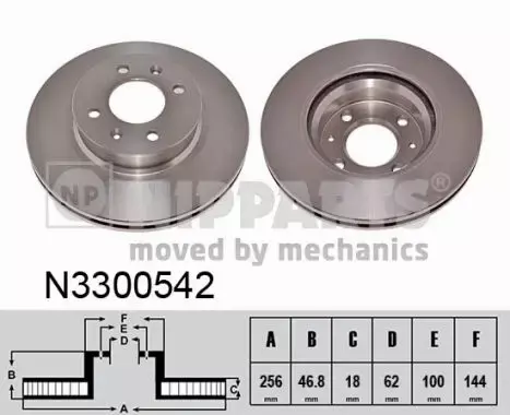 NIPPARTS TARCZA HAMULCOWA N3300542 