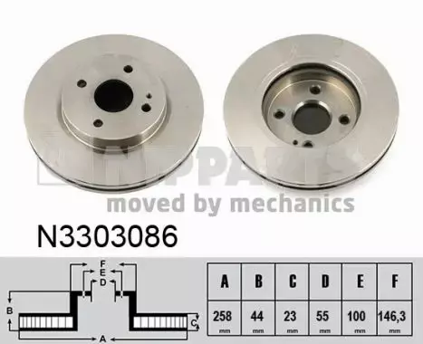 NIPPARTS TARCZA HAMULCOWA N3303086 