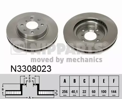 NIPPARTS TARCZA HAMULCOWA N3308023 