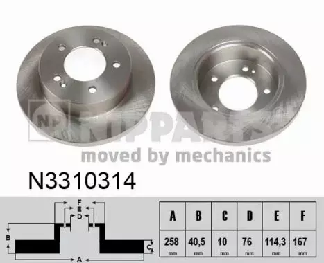 NIPPARTS TARCZA HAMULCOWA N3310314 