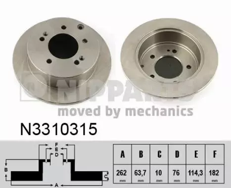 NIPPARTS TARCZA HAMULCOWA N3310315 