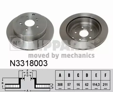 NIPPARTS TARCZA HAMULCOWA N3318003 