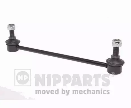 NIPPARTS TULEJA STABILIZATORA N4962070 