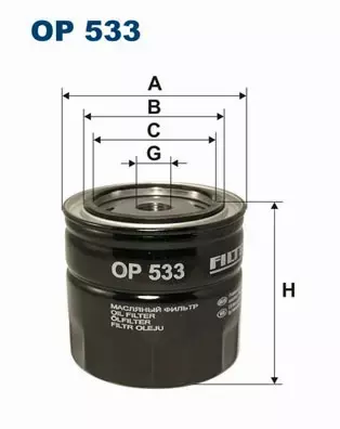 FILTRON FILTR OLEJU OP533 ESCORT SCORPIO 2.4 